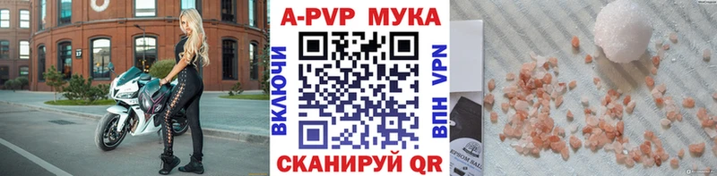 Гашиш Рыльск