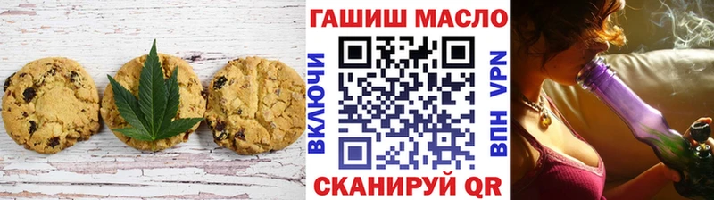 Cannafood конопля  как найти закладки  Рыльск 