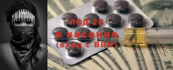 дистиллят марихуана Абдулино