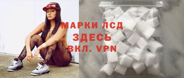 прущая мука Майский
