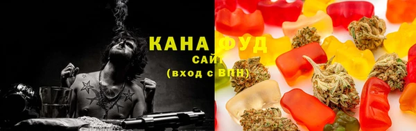герыч Магадан