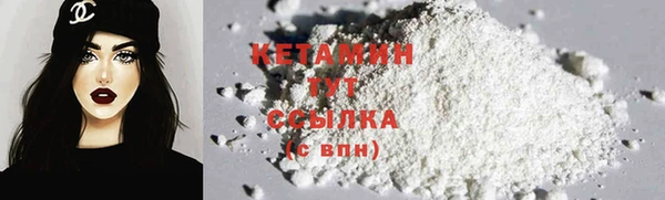 дистиллят марихуана Абдулино