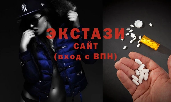 прущая мука Майский