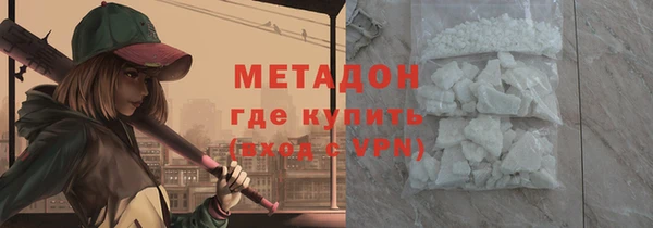 хмурый Абаза
