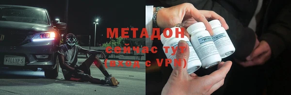 хмурый Абаза
