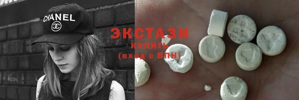 хмурый Абаза