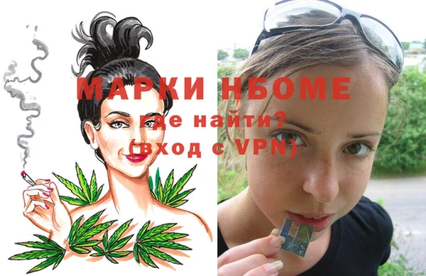прущая мука Майский