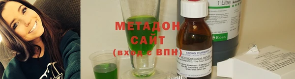 хмурый Абаза