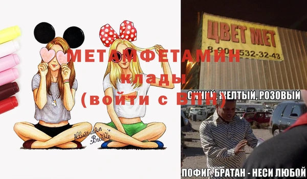 герыч Магадан