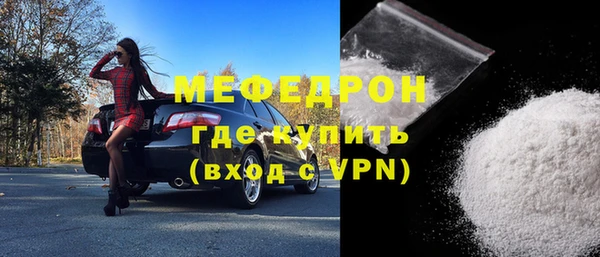 дистиллят марихуана Магас