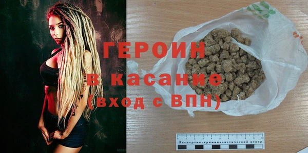 хмурый Абаза