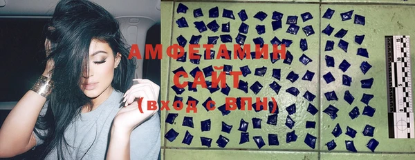 твердый Абинск