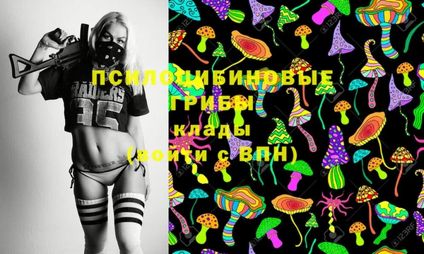 дистиллят марихуана Абдулино