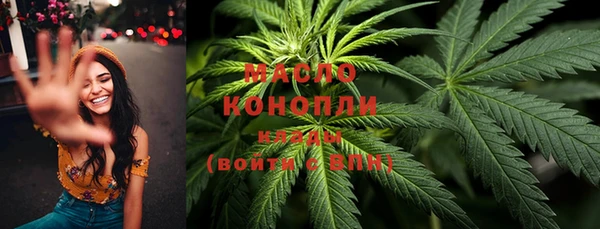 твердый Абинск