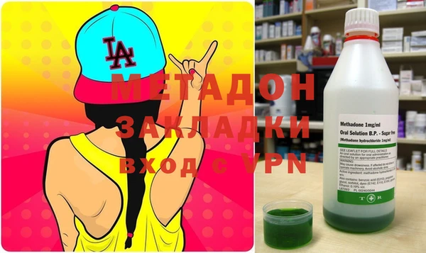 твердый Абинск