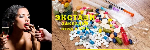 твердый Абинск