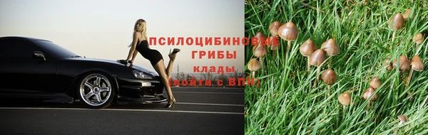 дистиллят марихуана Абдулино