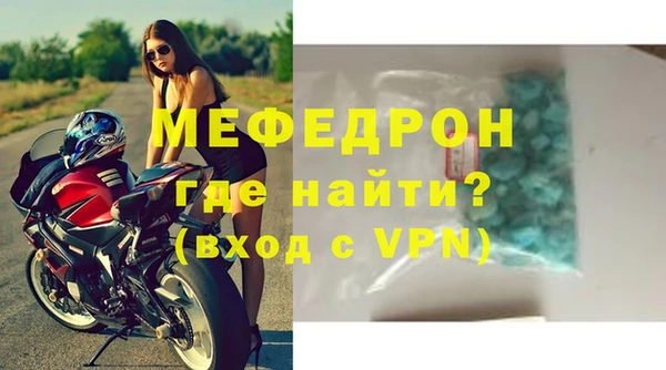 герыч Магадан