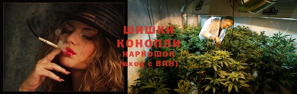 дистиллят марихуана Абдулино