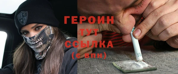 твердый Абинск