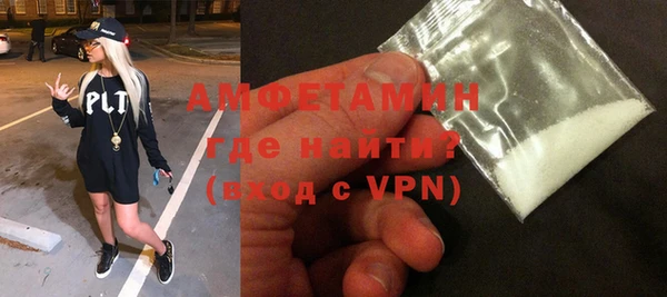 твердый Абинск