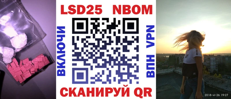 ЛСД экстази кислота  hydra онион  Рыльск  мориарти официальный сайт  где купить наркоту 